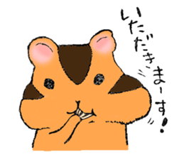 Pretty animals of the forest sticker #723020
