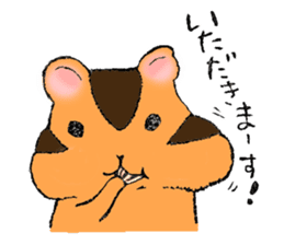 Pretty animals of the forest sticker #723020