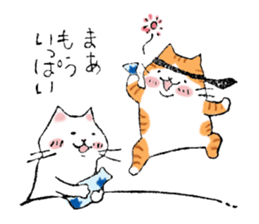 Pretty animals of the forest sticker #723022