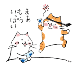 Pretty animals of the forest sticker #723022