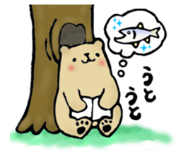 Pretty animals of the forest sticker #723024