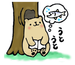 Pretty animals of the forest sticker #723024