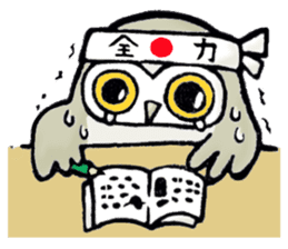 Pretty animals of the forest sticker #723026