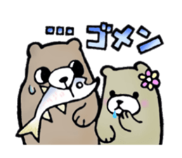 Pretty animals of the forest sticker #723029