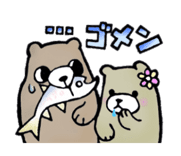 Pretty animals of the forest sticker #723029