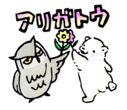 Pretty animals of the forest sticker #723030