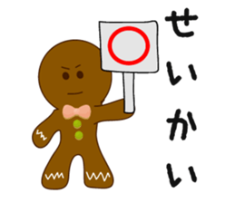 Cute Gingerbread Man sticker #723079