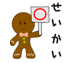 Cute Gingerbread Man sticker #723079