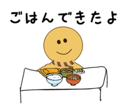 Cute Gingerbread Man sticker #723087