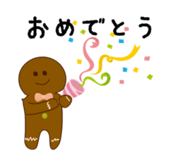 Cute Gingerbread Man sticker #723093