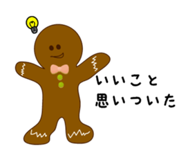 Cute Gingerbread Man sticker #723095