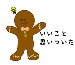 Cute Gingerbread Man sticker #723095