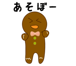 Cute Gingerbread Man sticker #723099