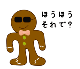 Cute Gingerbread Man sticker #723101