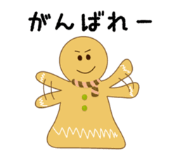 Cute Gingerbread Man sticker #723105