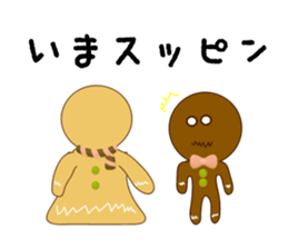 Cute Gingerbread Man sticker #723106