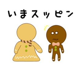 Cute Gingerbread Man sticker #723106