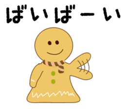 Cute Gingerbread Man sticker #723107