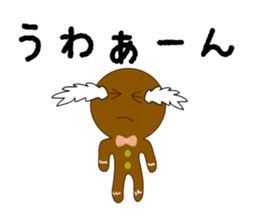 Cute Gingerbread Man sticker #723109