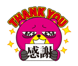 pinkumakuma sticker #723192