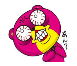 pinkumakuma sticker #723193