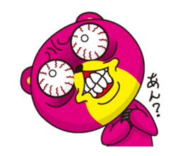 pinkumakuma sticker #723193