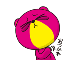 pinkumakuma sticker #723203