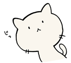 India ink cat sticker #723404