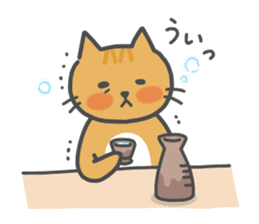 nekozi sticker #723547