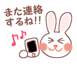 Rabbit Meechan.Reply version. sticker #723801