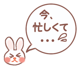Rabbit Meechan.Reply version. sticker #723807