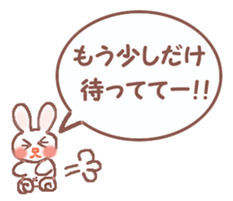 Rabbit Meechan.Reply version. sticker #723808