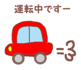 Rabbit Meechan.Reply version. sticker #723810