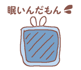 Rabbit Meechan.Reply version. sticker #723812
