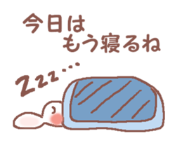 Rabbit Meechan.Reply version. sticker #723813