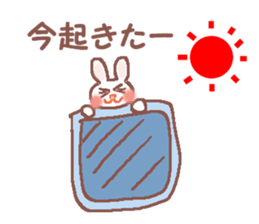 Rabbit Meechan.Reply version. sticker #723814