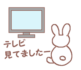 Rabbit Meechan.Reply version. sticker #723818