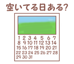 Rabbit Meechan.Reply version. sticker #723823