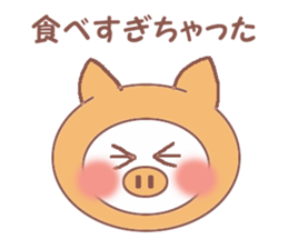 Rabbit Meechan.Reply version. sticker #723825