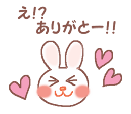 Rabbit Meechan.Reply version. sticker #723828