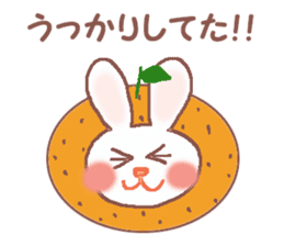 Rabbit Meechan.Reply version. sticker #723833