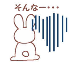 Rabbit Meechan.Reply version. sticker #723837