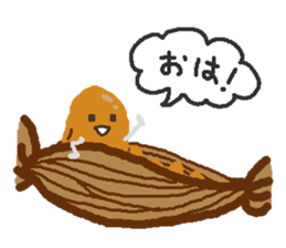 I am NATTO.Nice to meet you.! sticker #723919