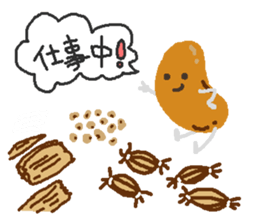 I am NATTO.Nice to meet you.! sticker #723923