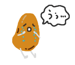 I am NATTO.Nice to meet you.! sticker #723932