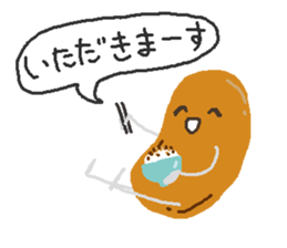 I am NATTO.Nice to meet you.! sticker #723946