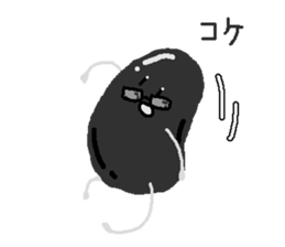 I am NATTO.Nice to meet you.! sticker #723955