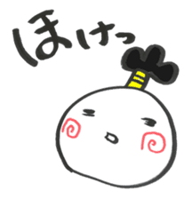 white ninja Shiromaru sticker #723967