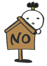 white ninja Shiromaru sticker #723976