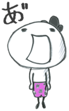 white ninja Shiromaru sticker #723988